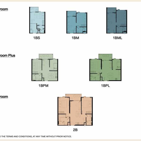 Планировка 1
