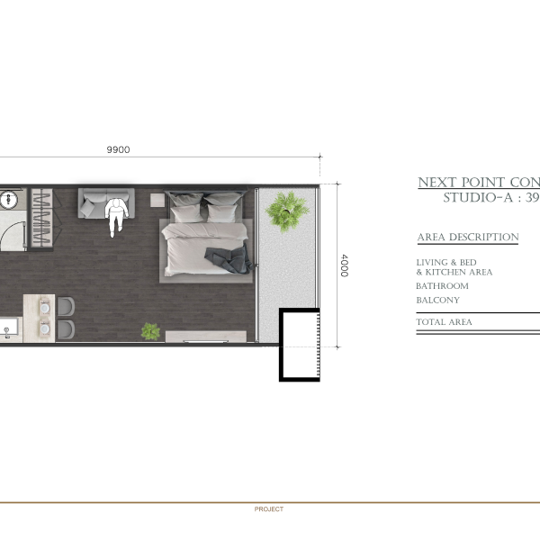 Планировка 1