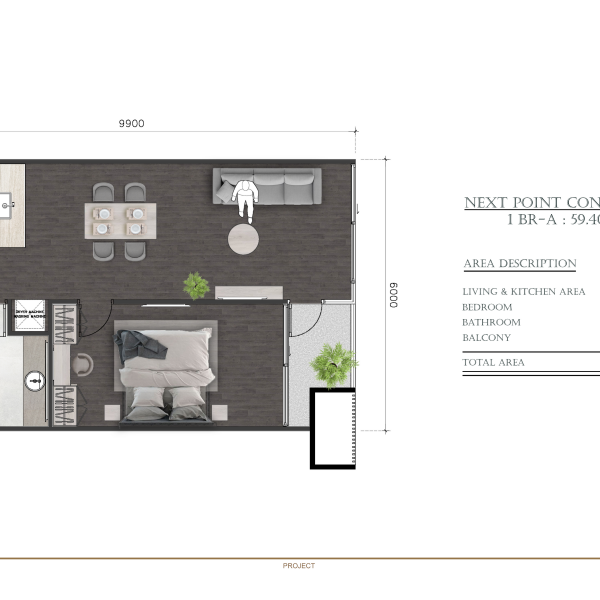 Планировка 1