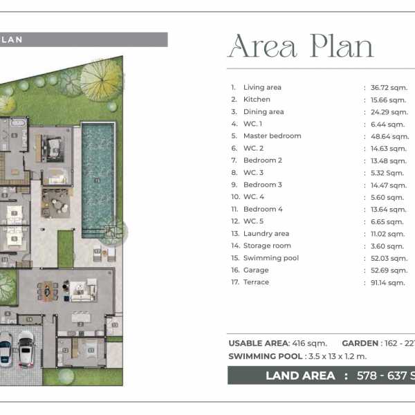 Планировка 9