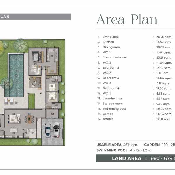 Планировка 8