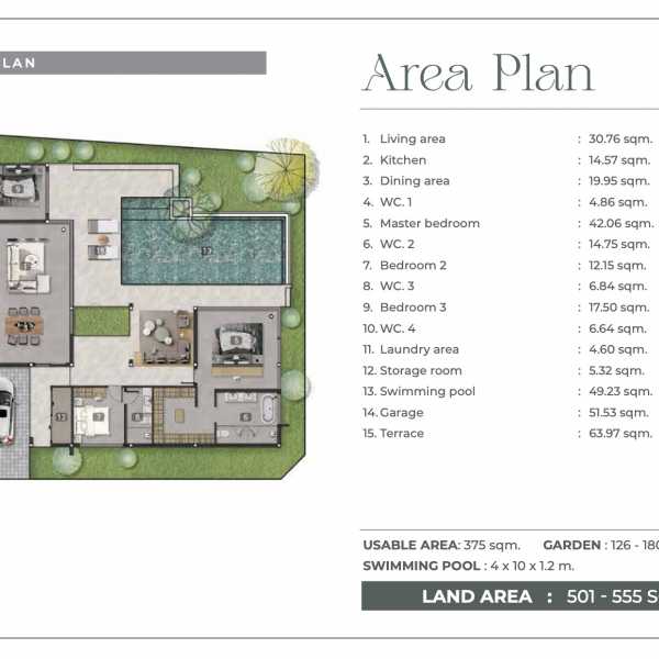 Планировка 5
