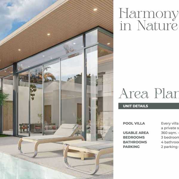 Планировка 1