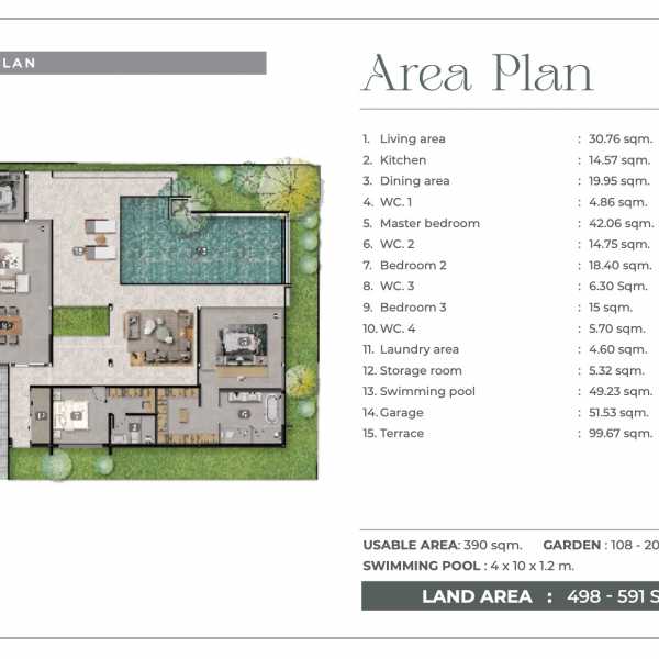 Планировка 2