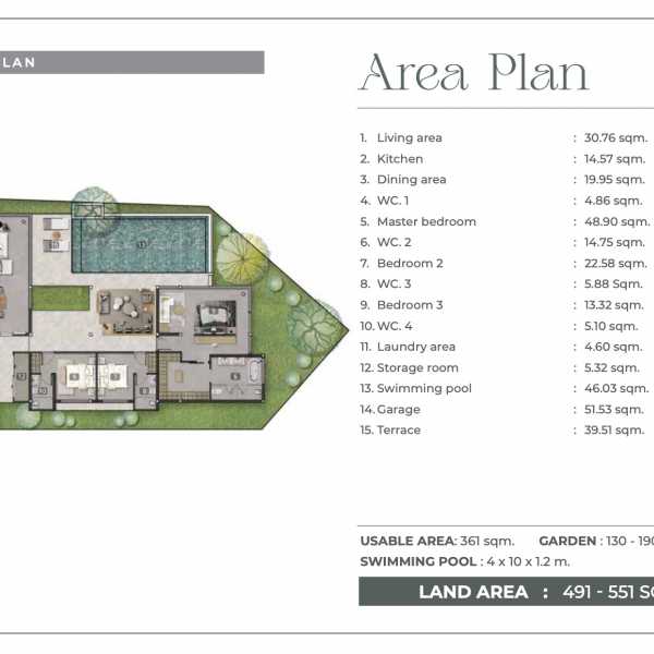 Планировка 4