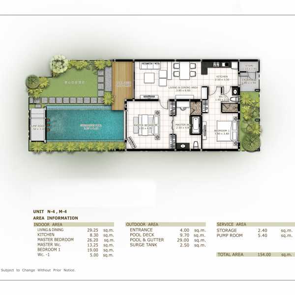 Планировка 1