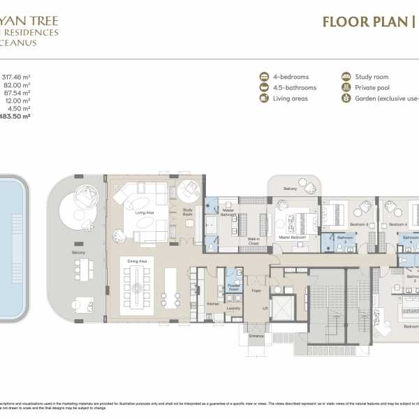 Планировка 1