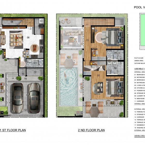 Планировка 2