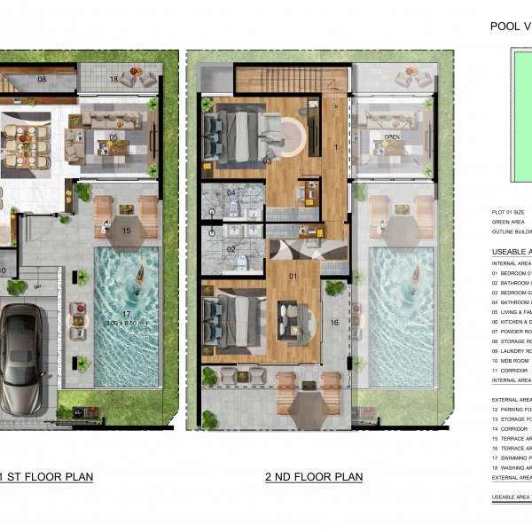 Планировка 1