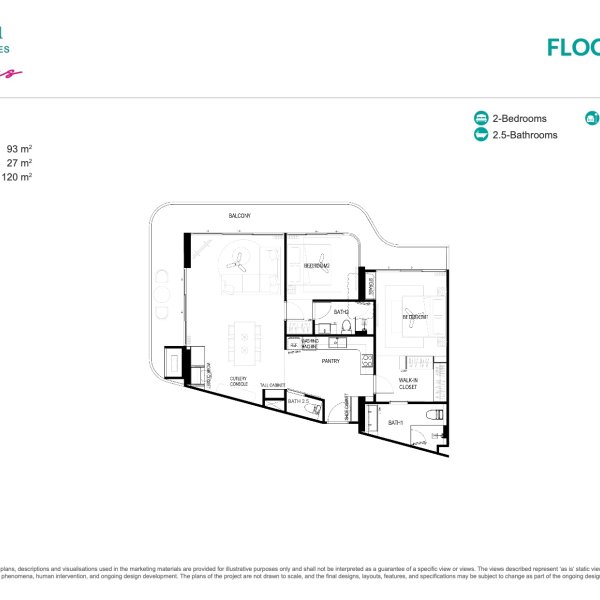 Планировка 7