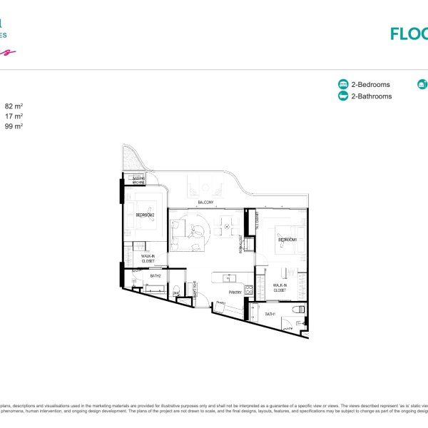 Планировка 3