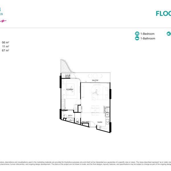 Планировка 1