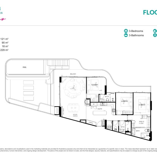 Планировка 1