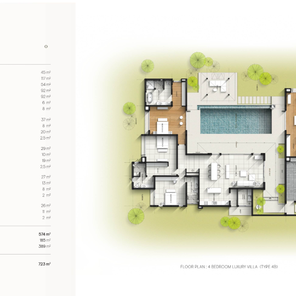Планировка 1