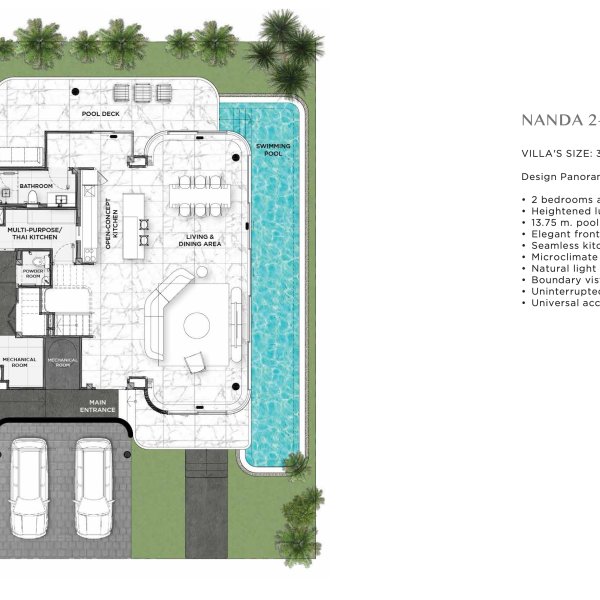 Планировка 5