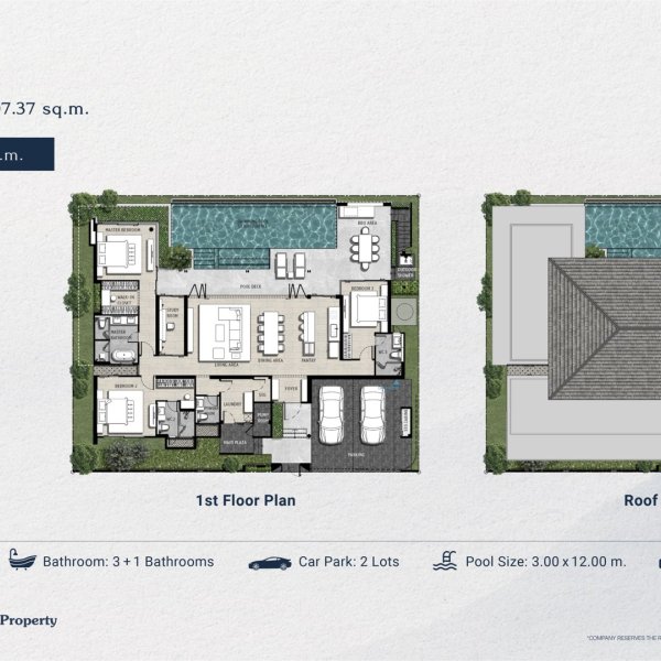 Планировка 3