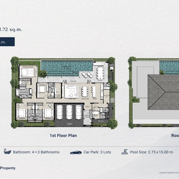 Планировка 4