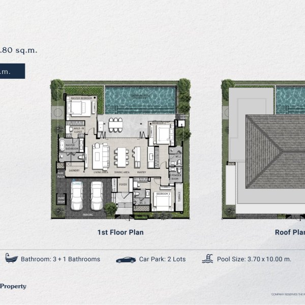 Планировка 1
