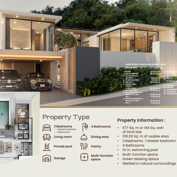 Планировка 2