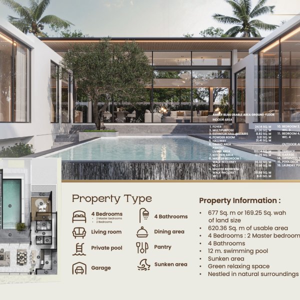 Планировка 3