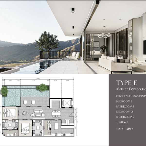 Планировка 5