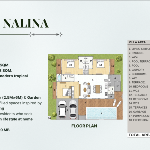 Планировка 1