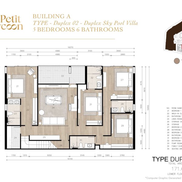 Планировка 12