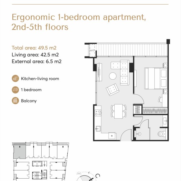 Планировка 3