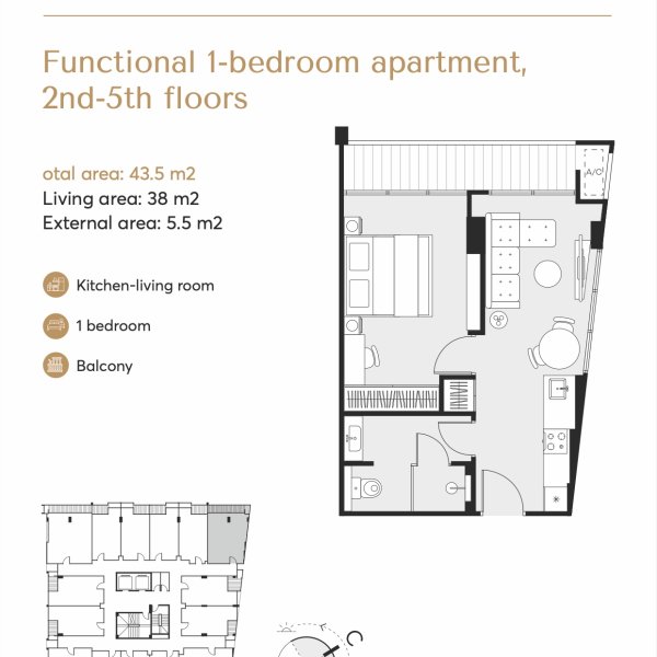 Планировка 2