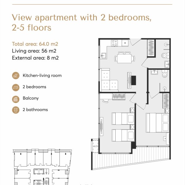 Планировка 5