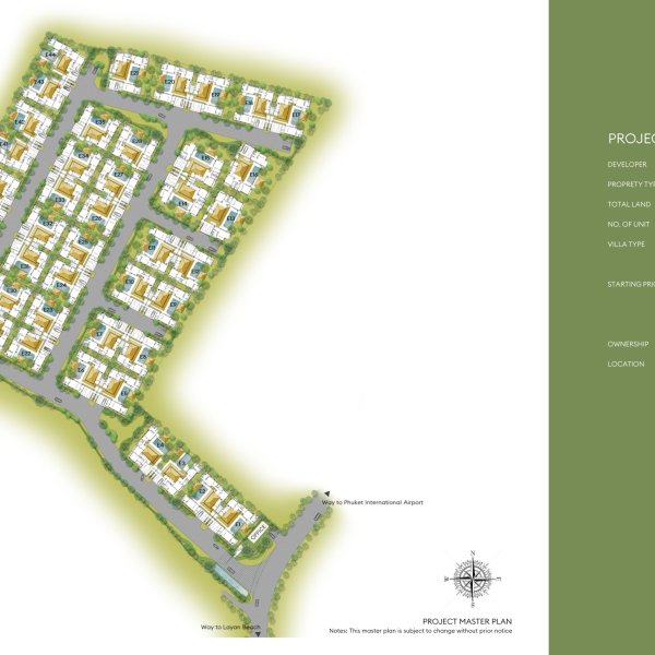 Планировка 2