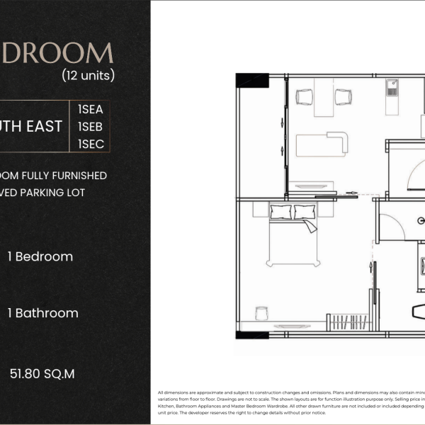 Планировка 1