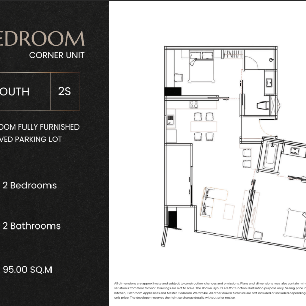 Планировка 1