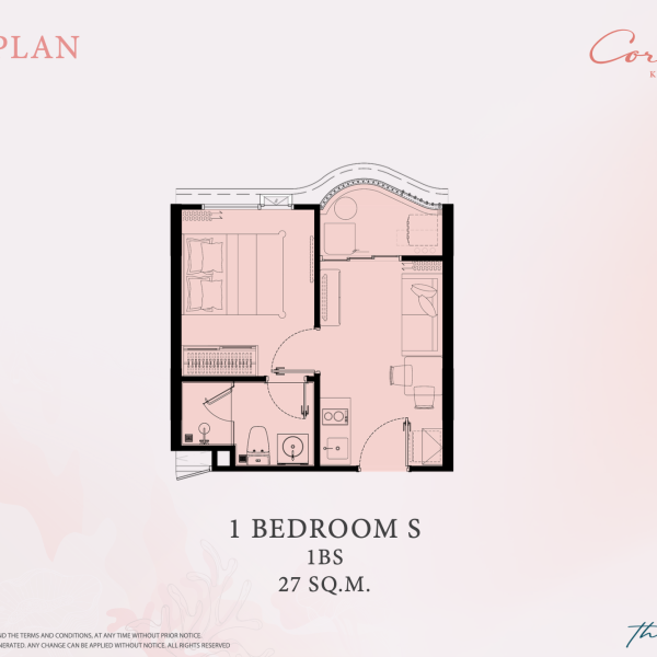 Планировка 1