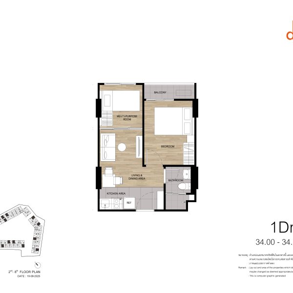 Планировка 29