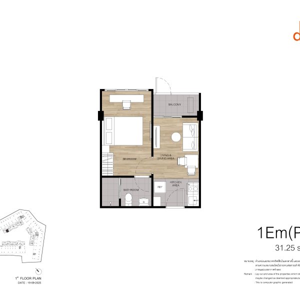Планировка 2
