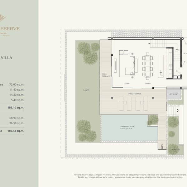 Планировка 1