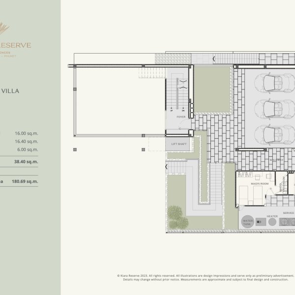 Планировка 2