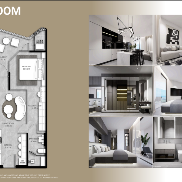 Планировка 1