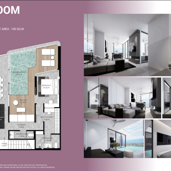 Планировка 8