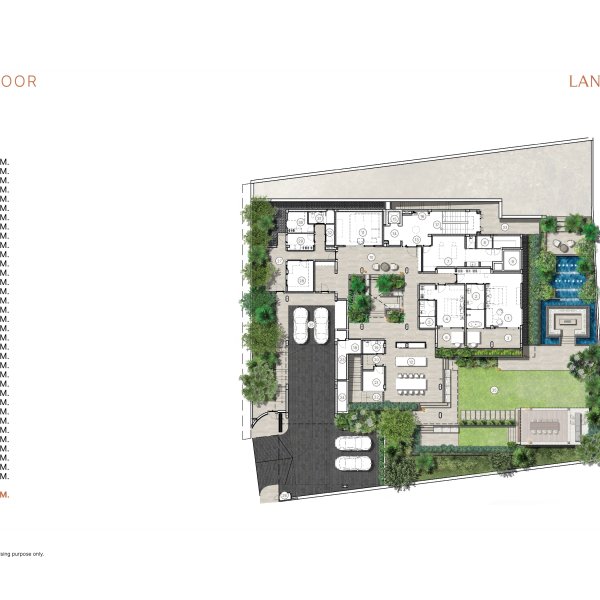 Планировка 14