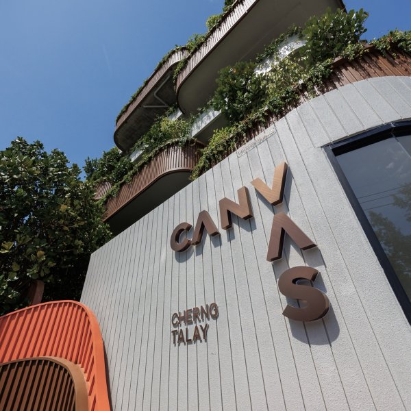 Property image - gallery 20