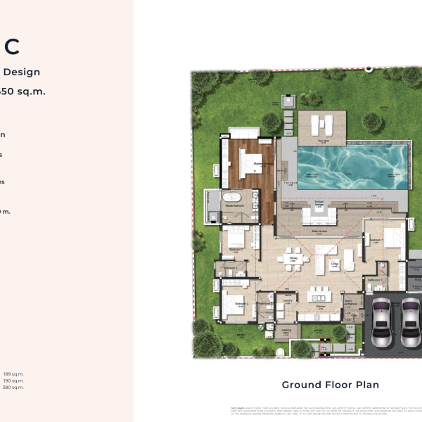 Планировка 1