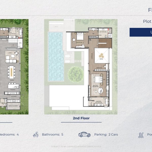 Планировка 1