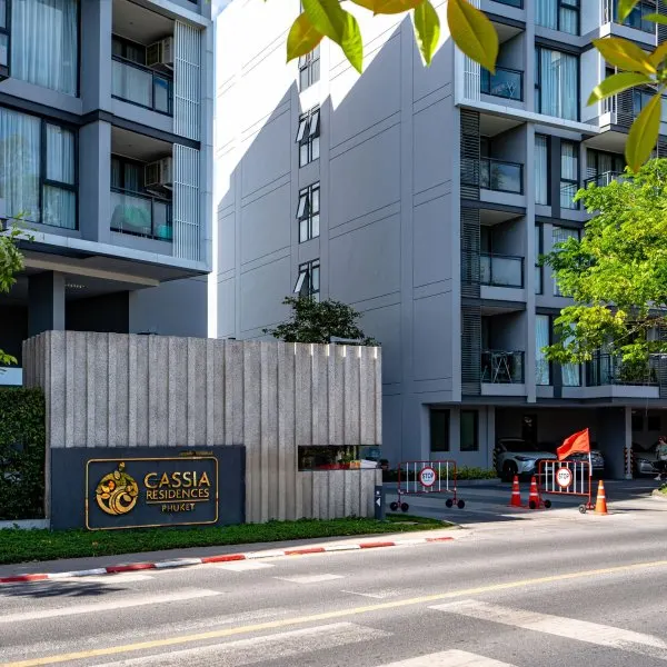 Property image - gallery 33