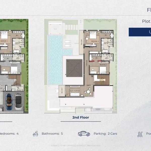 Планировка 1