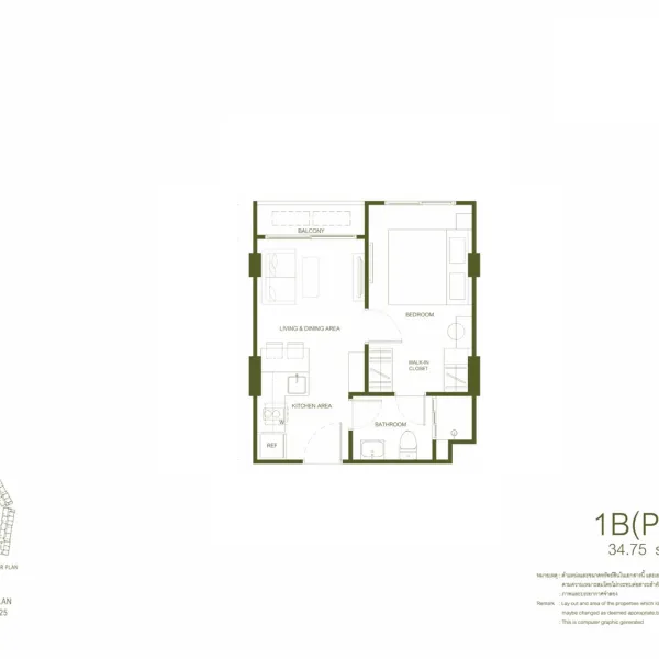 Планировка 6