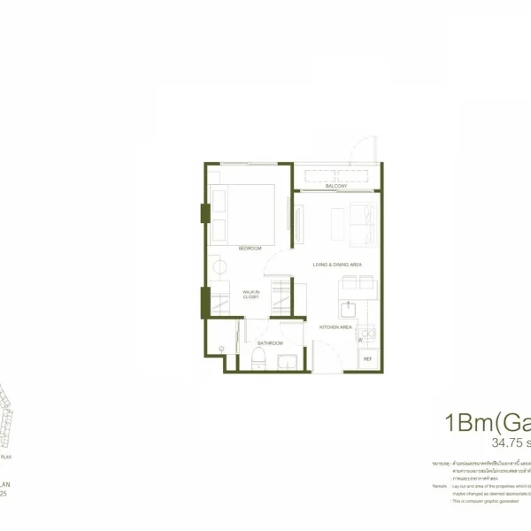 Планировка 8