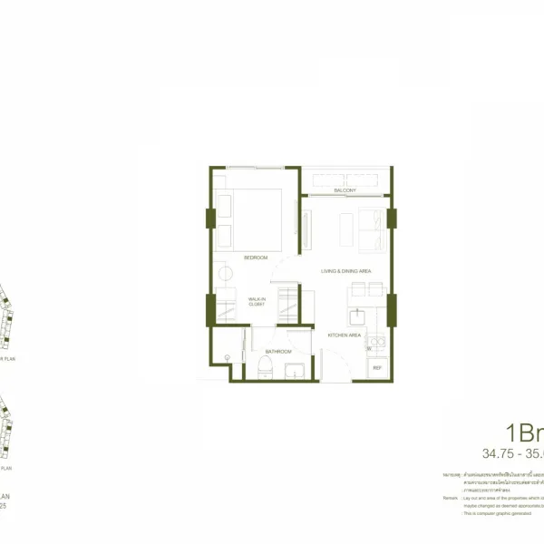 Планировка 11