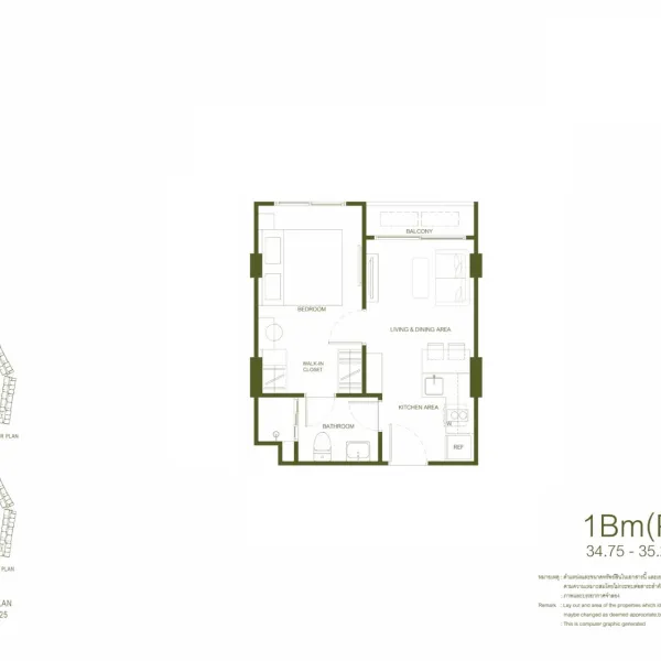Планировка 10